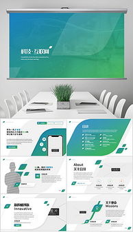 软件程序设计 开发素材与模板的完整指南