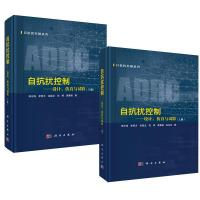 软件设计开发中的项目管理实践