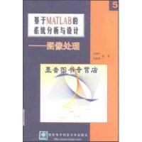 软件工程与开发项目管理 高效协同的软件设计开发之道