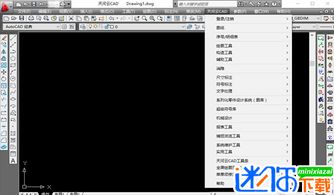 警惕软件盗版风险，从官方渠道获取正版天河云CAD