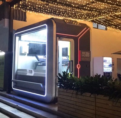 共享健身仓，真的能取代小区单杠吗？